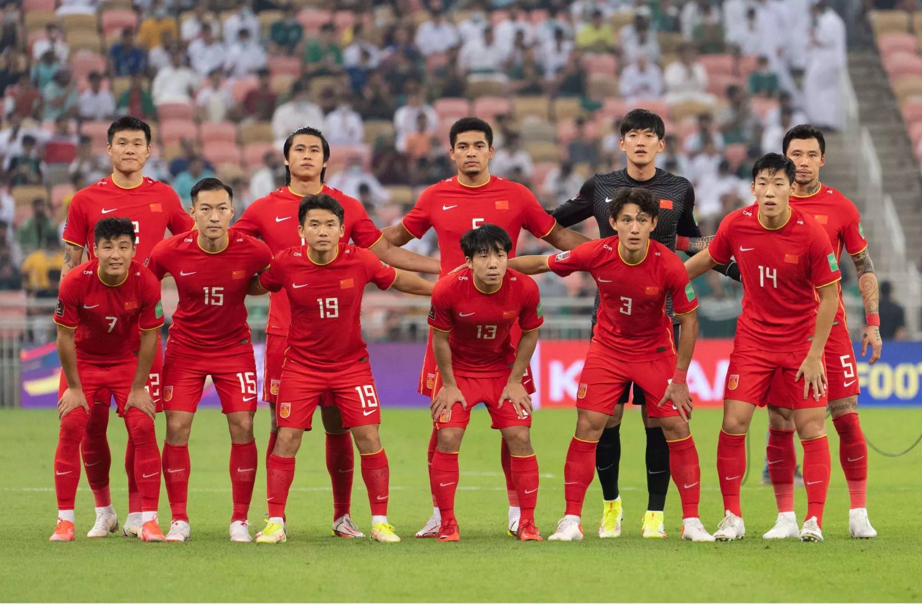 世界杯预选赛中国对沙特(世界杯预选赛中国对沙特门票)